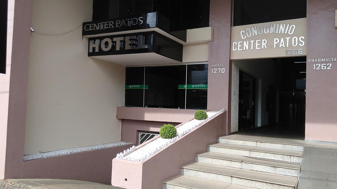 Center Patos Hotel 帕图斯迪米纳斯 外观 照片